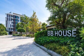 BB House Rangsit บีบี เฮ้าส์ รังสิต