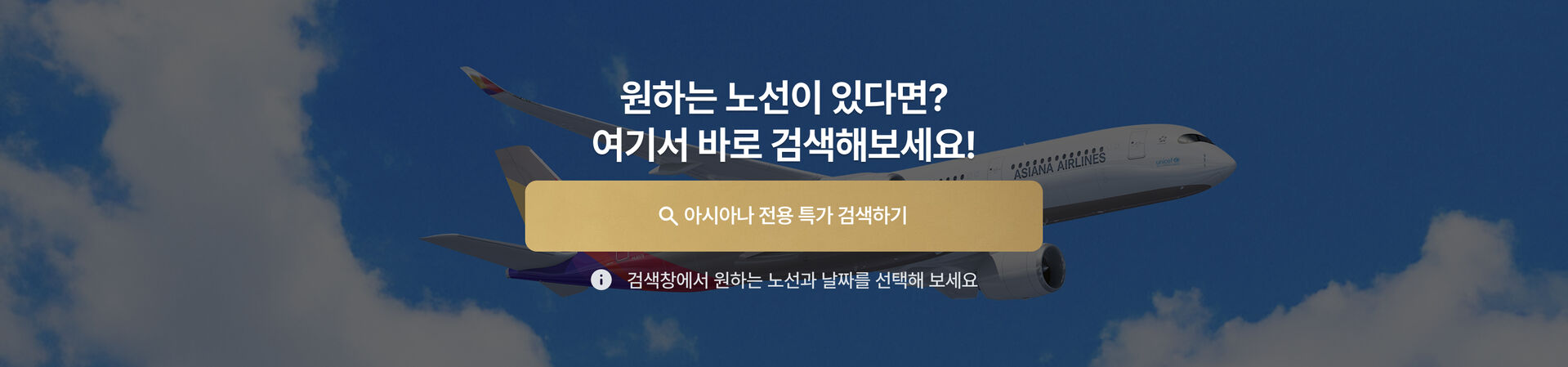 MO-검색.jpg