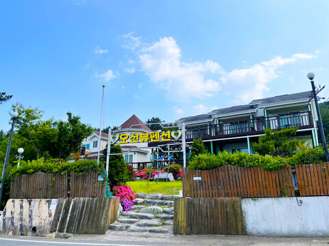 포항 오션뷰펜션