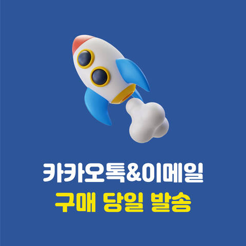 product-thumbnail-1