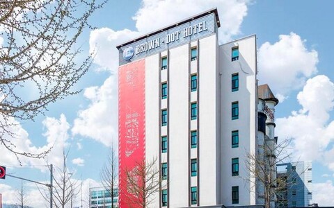 계룡 브라운도트 계룡시청점