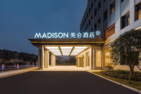 Madison Hotel Shanghai International Tourism 