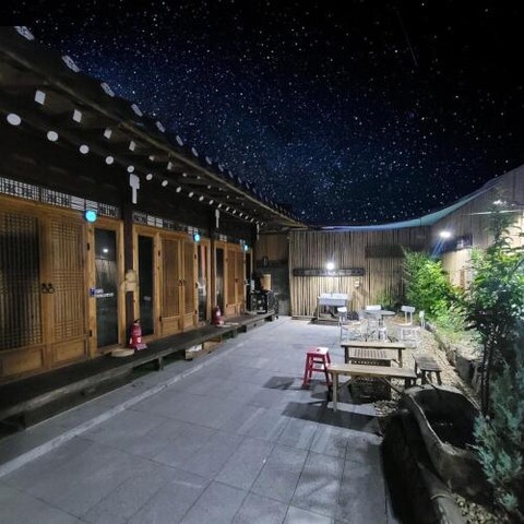 Jeonju Hanok Saehamano Pension 전주한옥 새하마노 펜션