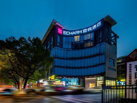 Echarm Hotel Changsha Provincial Government Desiqin