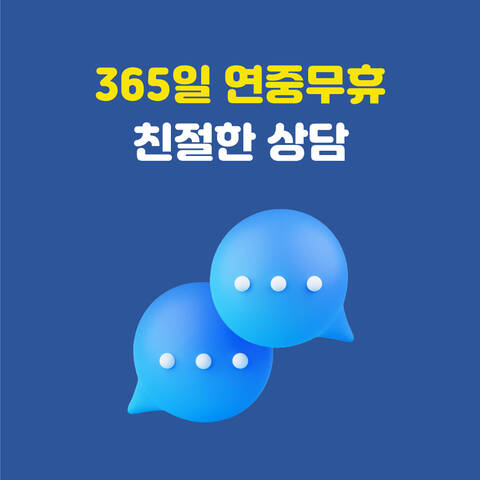 product-thumbnail-4