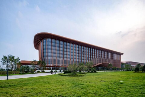 캐피탈 인터내셔널 컨벤션 앤 익스비션 센터 호텔