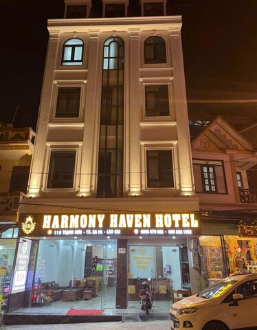 하모니 헤이븐 호텔