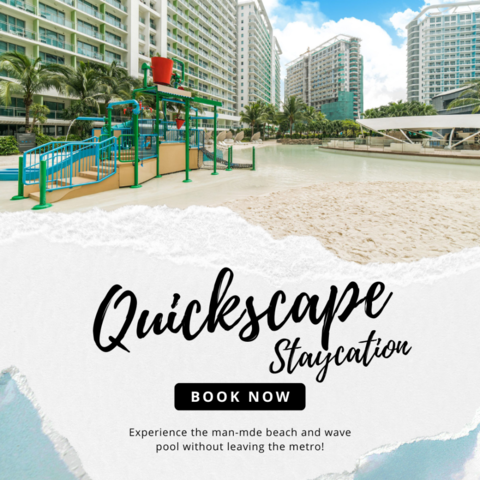 아주르 1베드룸 스위트 NAIA 근처