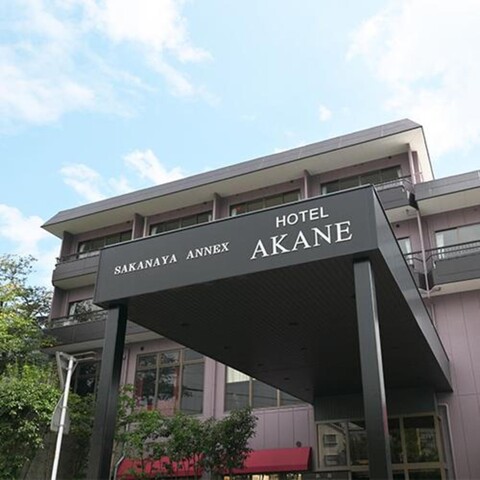 Izu Nagaoka Onsen Hotel Akane