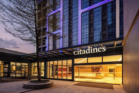 시타딘스 사이언스 시티 광저우