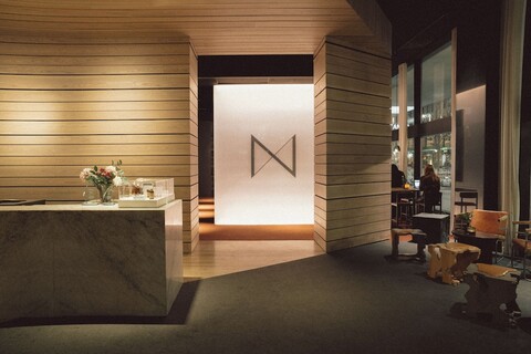 노르딕 라이트 호텔