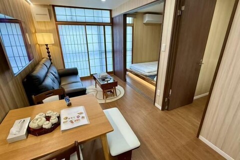 Tokyo Star House-Skytree Homestay