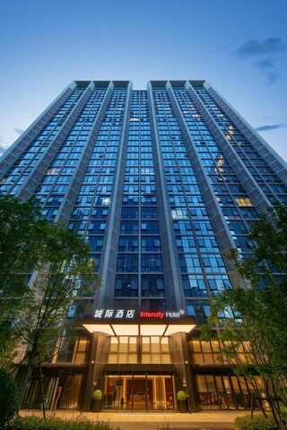 Intercity Hotel Chengdu Tianfu New District Erjiangsi Subway Station