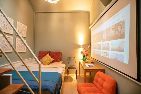 베이징 드럼 타워 로프트 코트야드 호텔