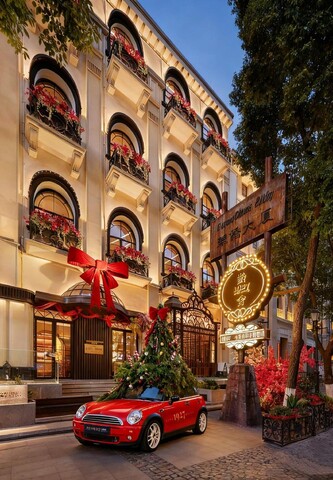 Lingshe 1927: A Riverside Resort Hotel (Jianghan Road Pedestrian Street Branch) - A century-old vaul