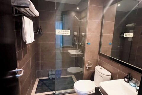 Ruihao Yazhi Hotel (Global Center Store)