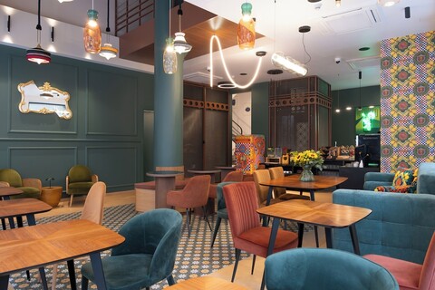 아테네스 레트로