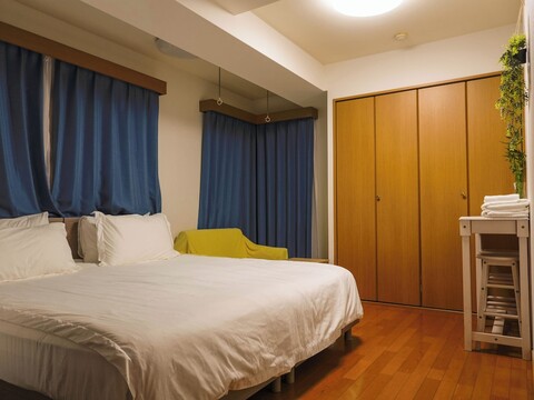 아오무기호텔, 오츠카