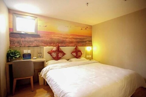 Super 8 Hotel (Beijing Tian'anmen Wangfujing Pedestrian Street)