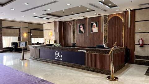 웨팍 알-마샤르 호텔