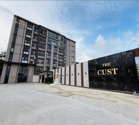 더 커스트 푸켓