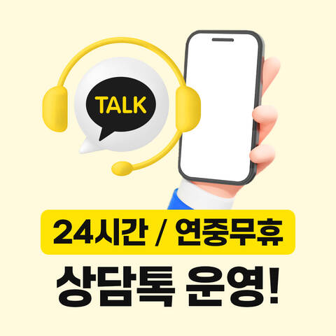 product-thumbnail-3