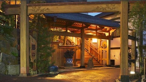 Mizuno Inn Atami Ajiro