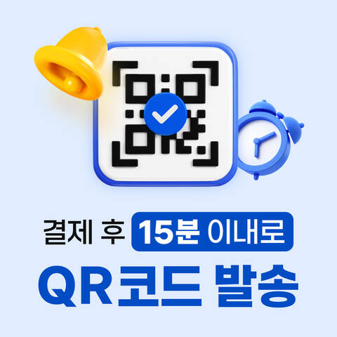 product-thumbnail-2