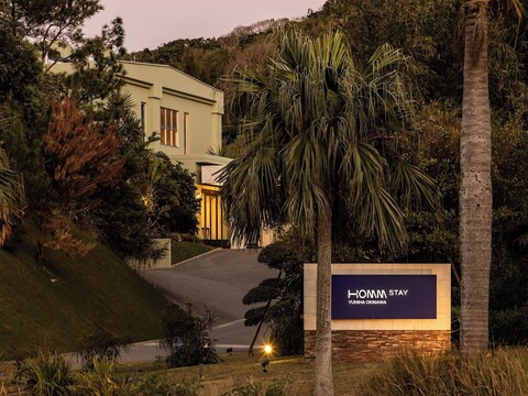 유미하 오키나와