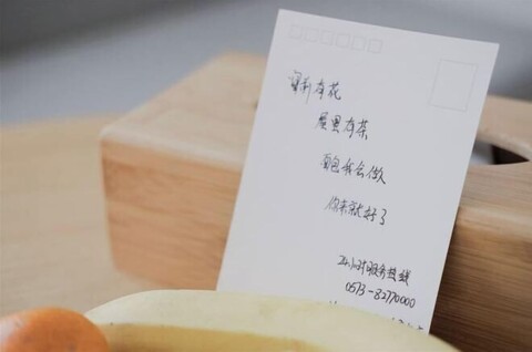 Greentree Eastern Hotel (Zhongshan West Road, Xiuzhou District, Jiaxing)