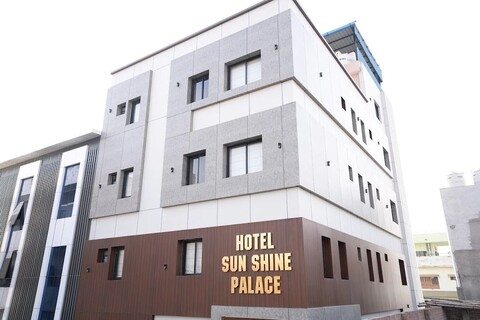 호텔 선샤인 팰리스