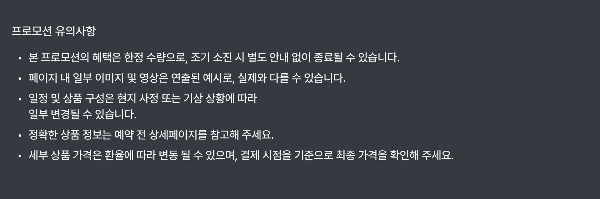 PC8.jpg (9/9)