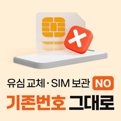 product-thumbnail-1