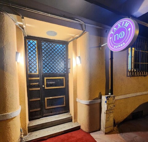 탁심 넘버 1 스위트