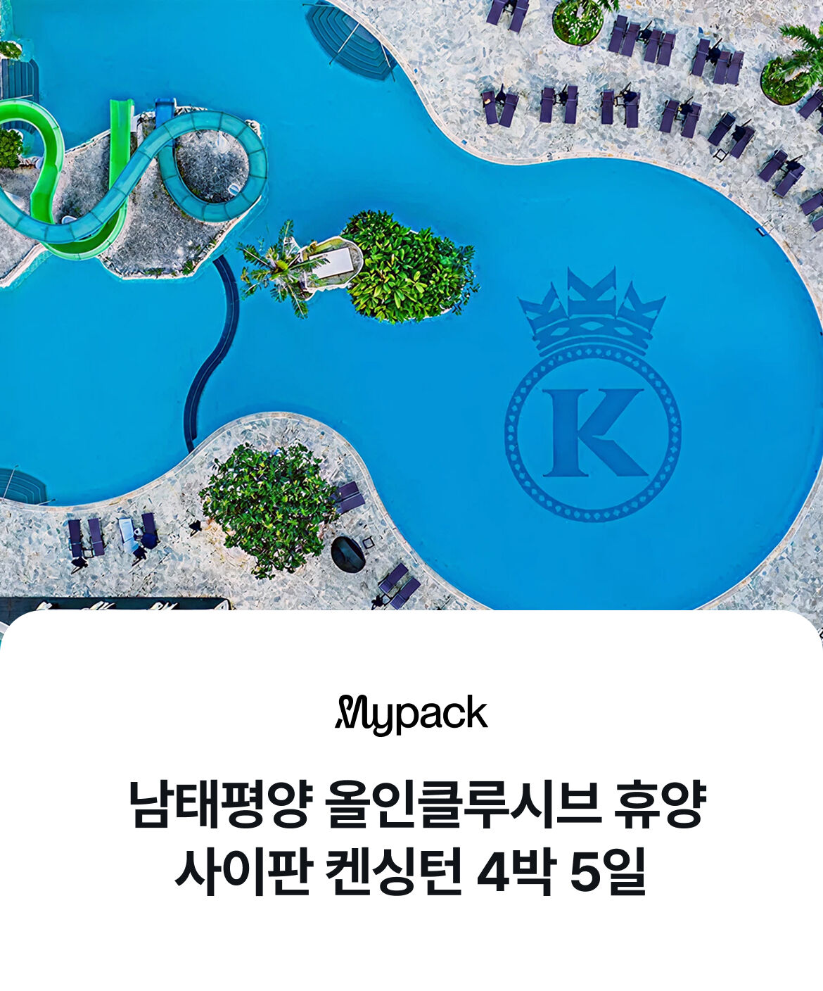 상품 소개 이미지 1