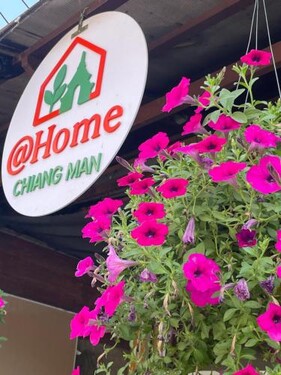 At Home Chiang Man แอทโฮม เชียงมั่น