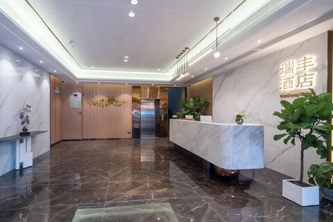 Ruifeng Hotel Railway Station Store