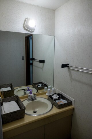 Fuji International Kaikan Hotel