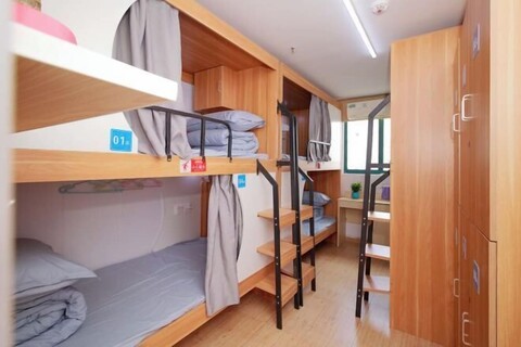 Shanghai Xiangyi Hotel