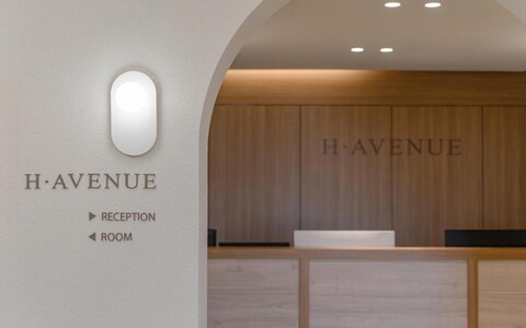 포항 H Avenue 포항여객터미널점