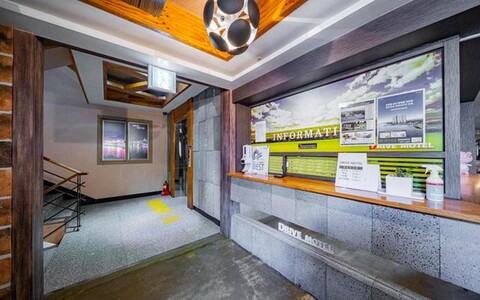 포항 구룡포 드라이브