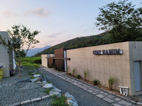 청도 스테이하름