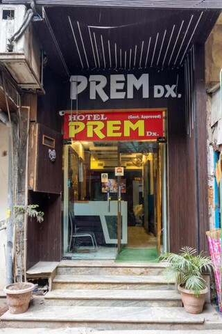 Hotel Prem Deluxe Delhi