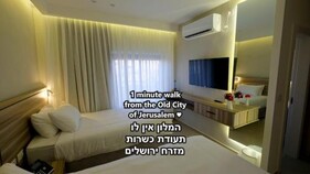 Harmony City Hotel - Jerusalem