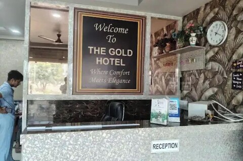 호텔 더 골드 바이 야트릭 호텔스