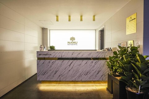 인천 호텔 나무