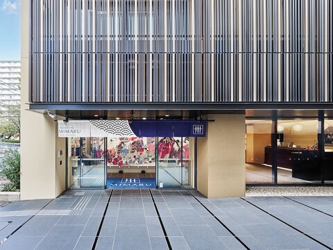 미마루, 도쿄 킨시초