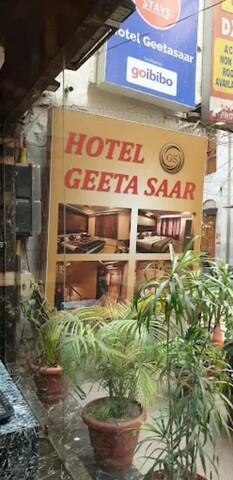 Hotel Geeta Saar Delhi