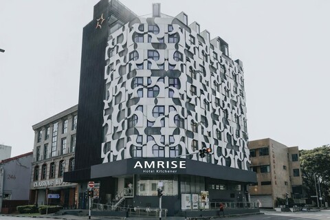 AMRISE 호텔 키처너