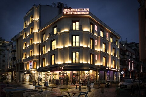 안투사 디자인 호텔 & 스파